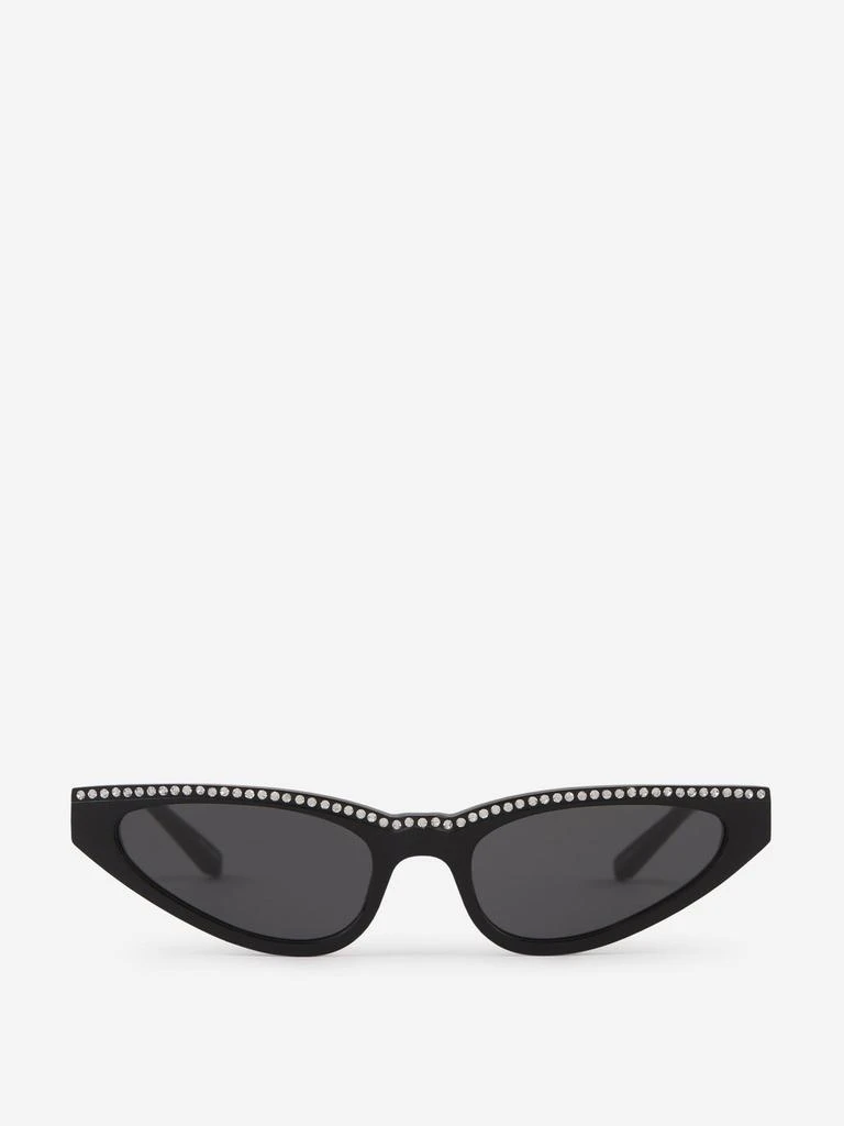 Shop Cedric Rectangular Sunglasses on Sale at BeyondStyle  display picture 1