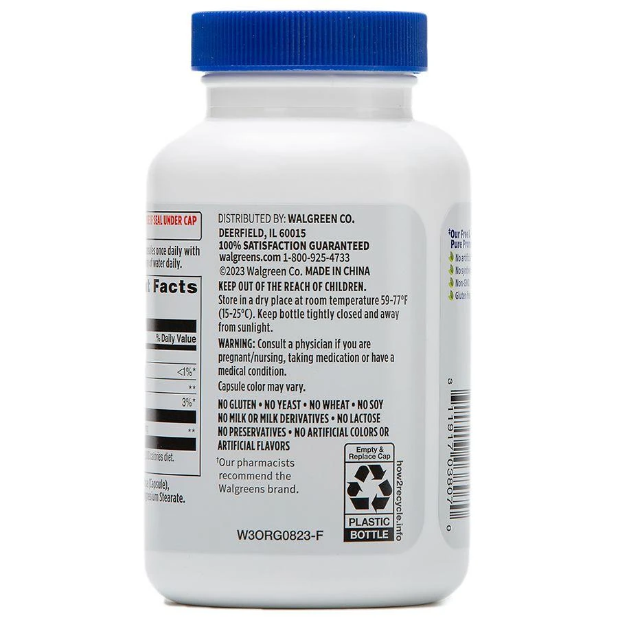 Walgreens Free & Pure D-Mannose 500mg Capsule (40 days) 3