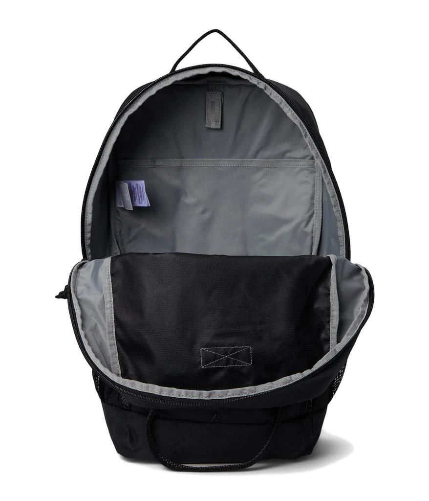 Columbia Echo Mountain 25L Backpack 4