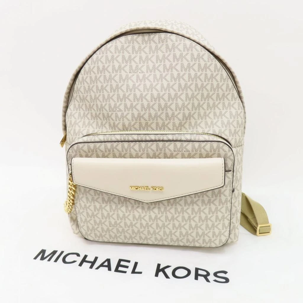 Backpack (Pre-Owned) – On Sale Now with Up to 7% Off  display picture 3