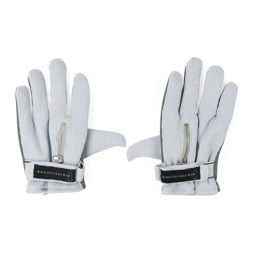 Who Decides War Grey Armor Gloves