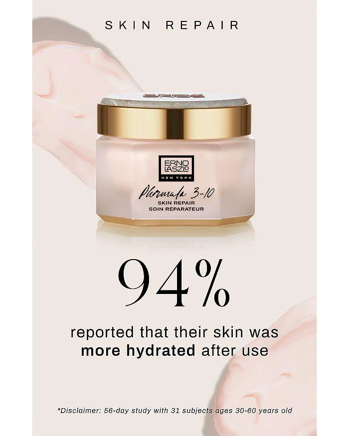 Erno Laszlo Phormula 3-10 Skin Repair 1.7 oz. 5