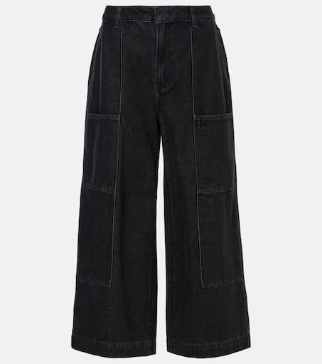 Vince Cropped wide-leg jeans 1