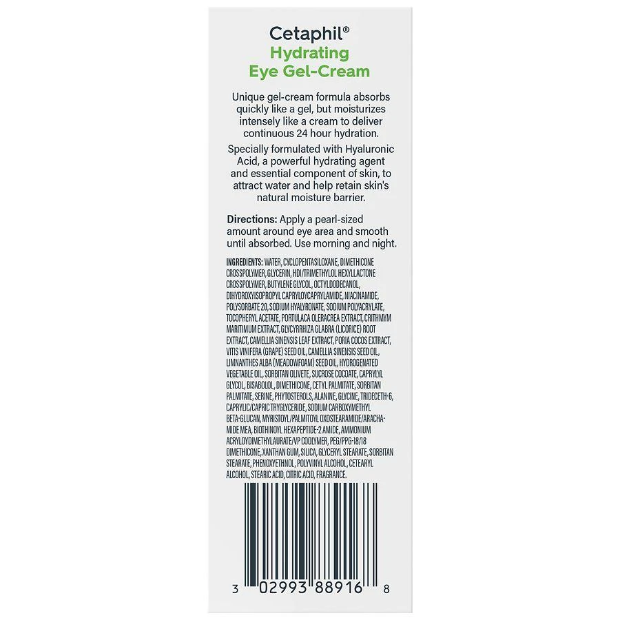 Cetaphil Hydrating Eye Gel-Cream Unscented 5