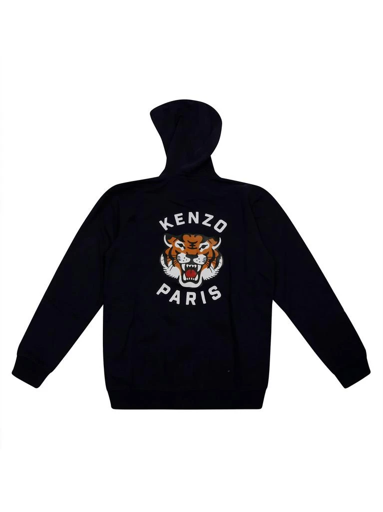 Kenzo Kenzo Kids Logo Printed Zipped Hoodie 2