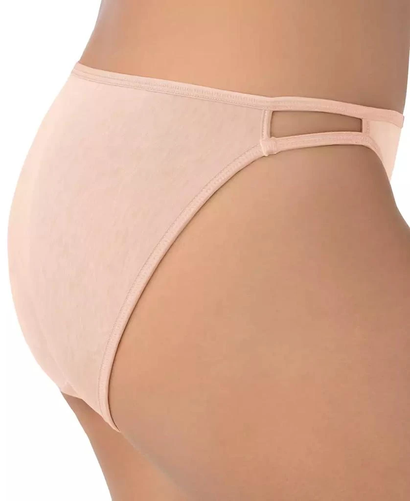 Vanity Fair Vanity Fair Illumination String Bikini Underwear 1810 4