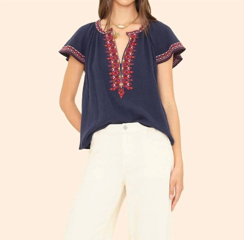 XIRENA Xirena - Ambry Short Sleeve Top 1