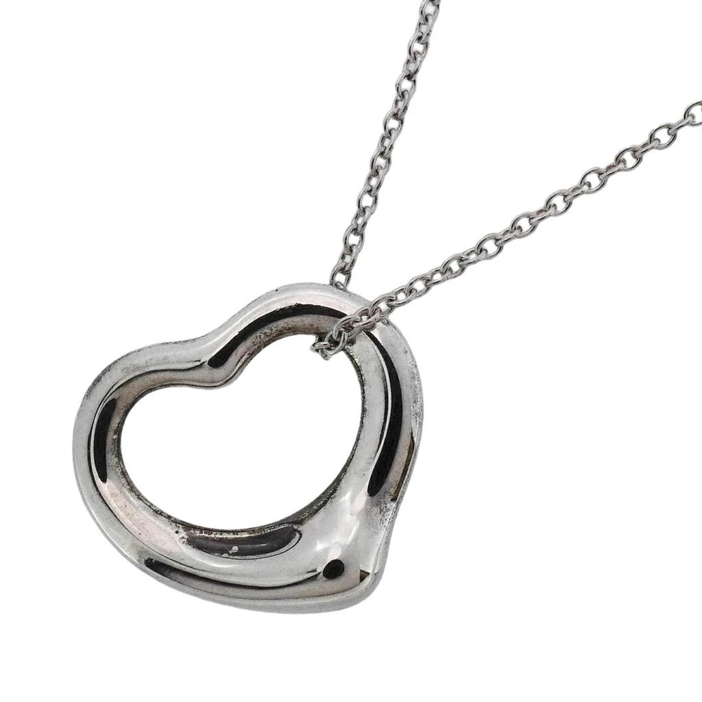 Tiffany 
Co. 1837 Series 925 Necklace (Pre-Owned)