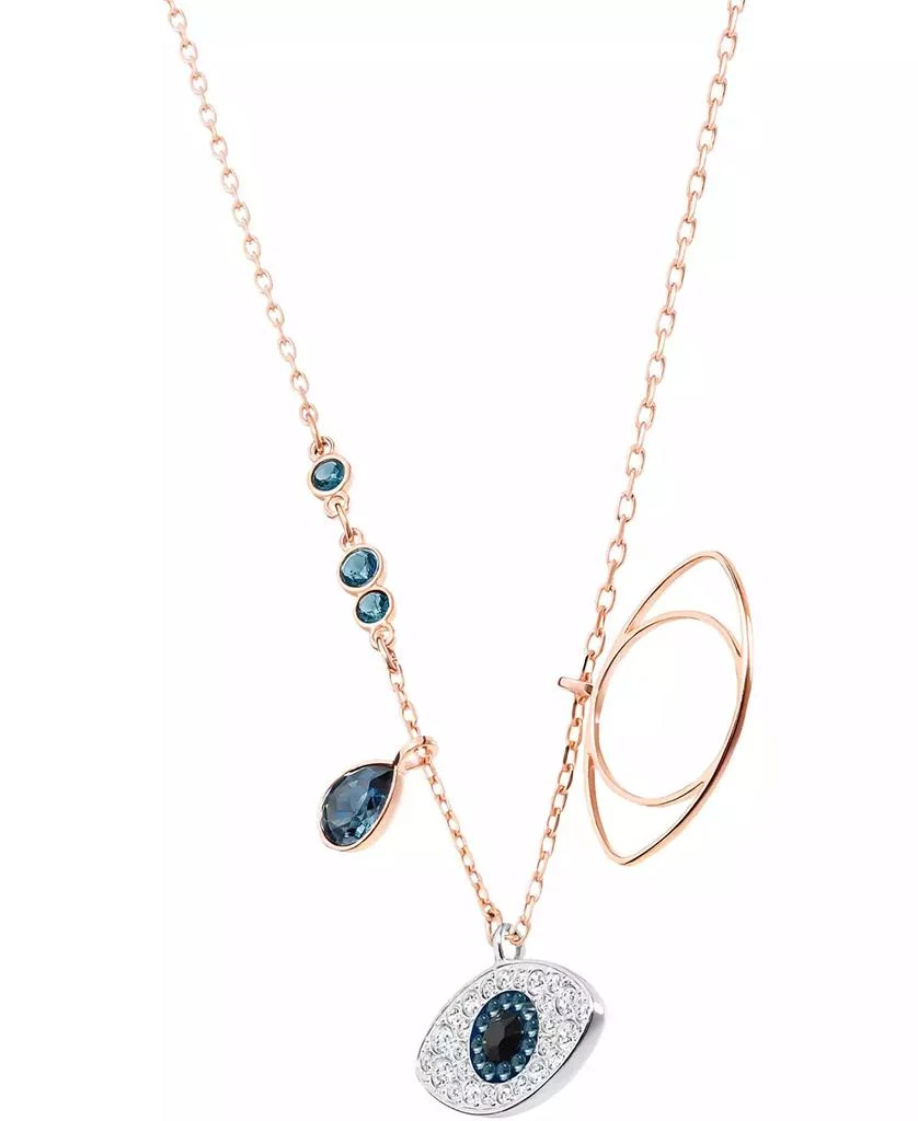 Swarovski Rose Gold-Tone Crystal Evil-Eye 14-7/8" Pendant Necklace 2