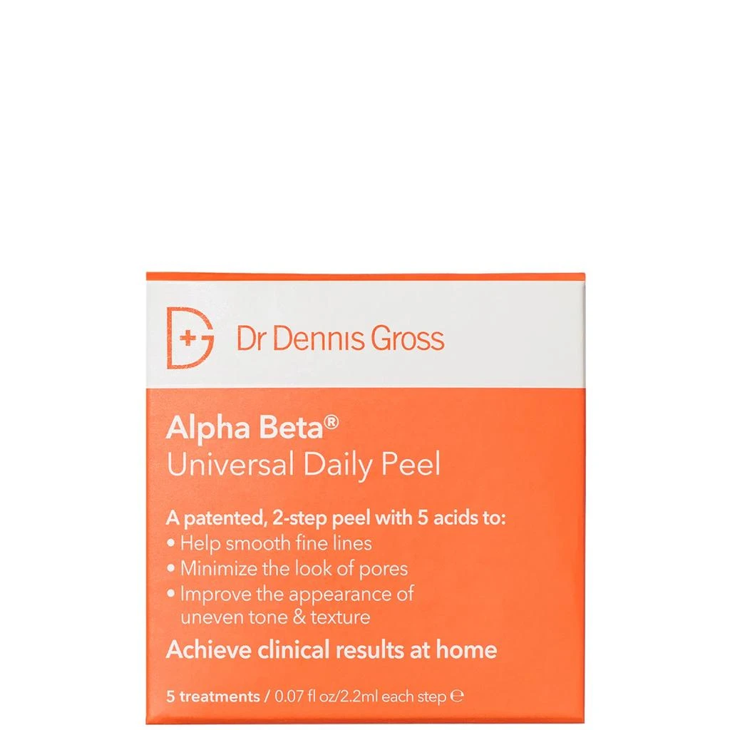 Best of Dermstore Best of Dermstore: Radiant C Edit - $345 Value 7