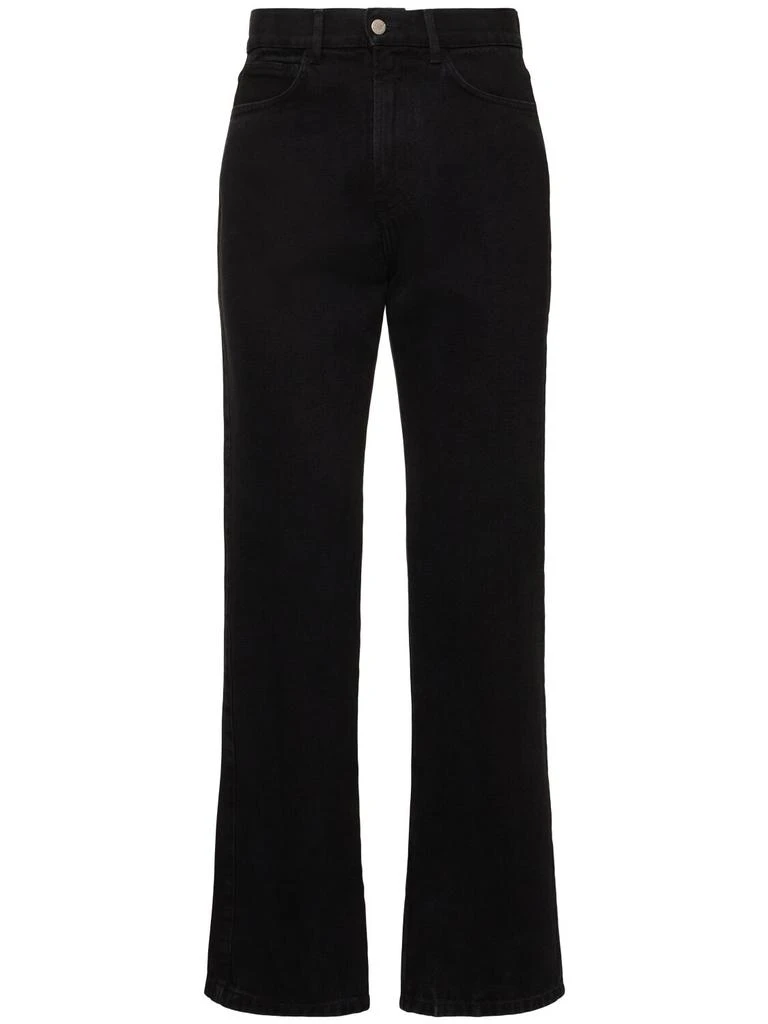 Carne Bollente S*x Denim Jeans 1