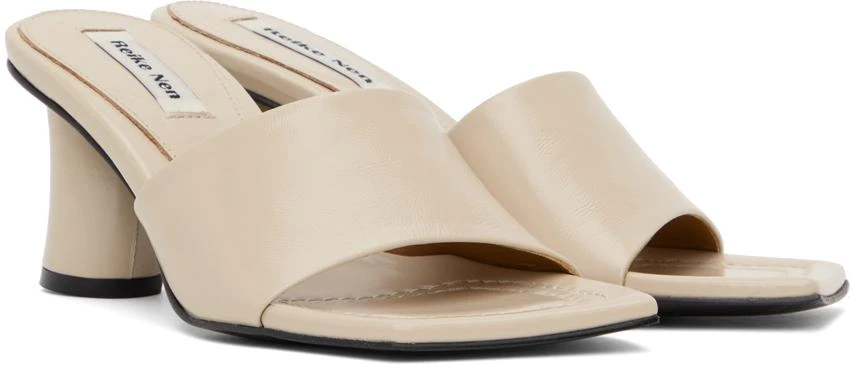 Reike Nen Beige Curvy Heeled Sandals 4