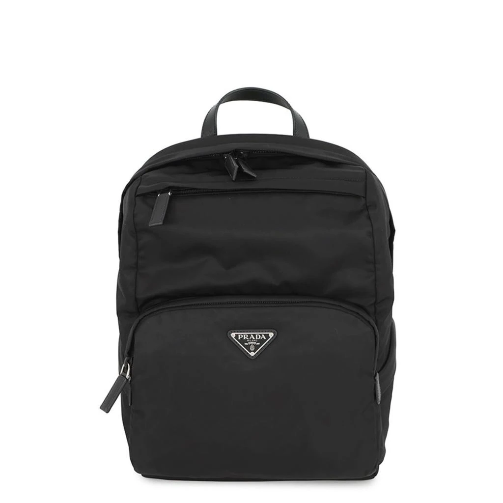Prada Nylon Backpack (Pre-Owned)