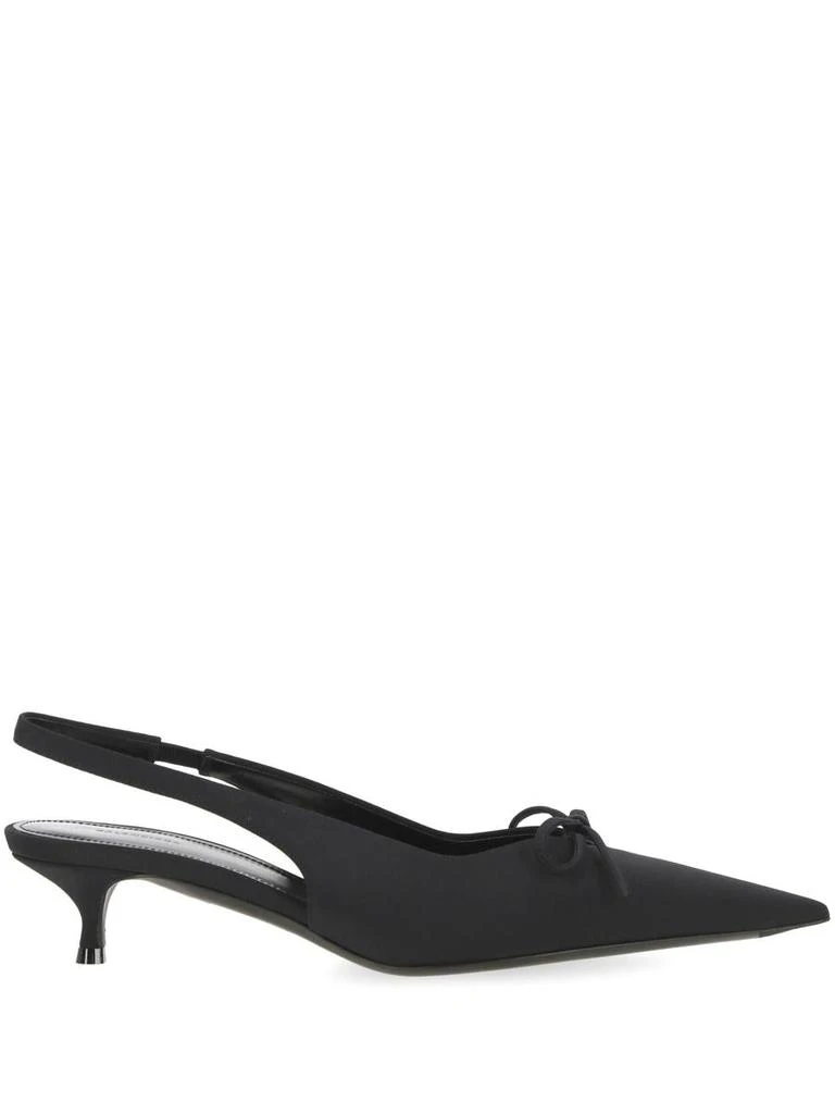 Balenciaga Balenciaga Flat Shoes 1