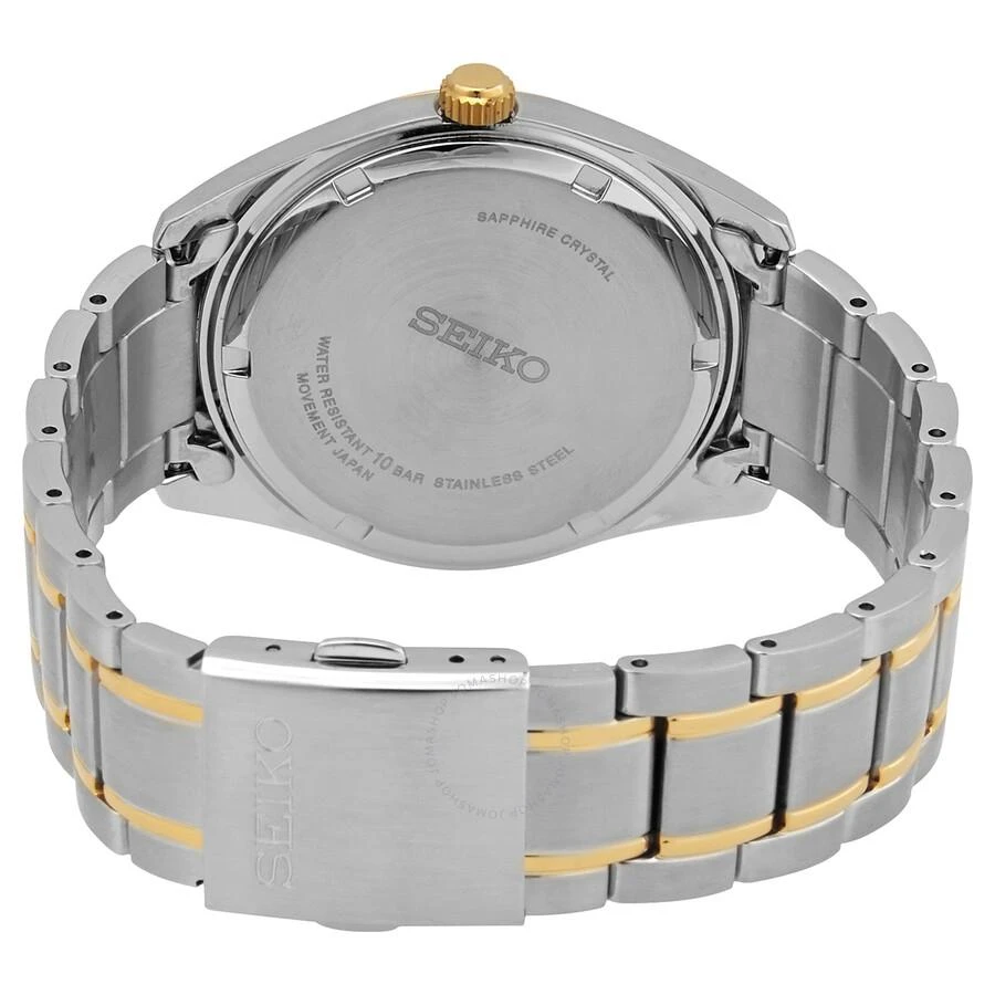 Seiko Open Box - Seiko Quartz White Dial Two-tone Men's Watch SUR312P1 3