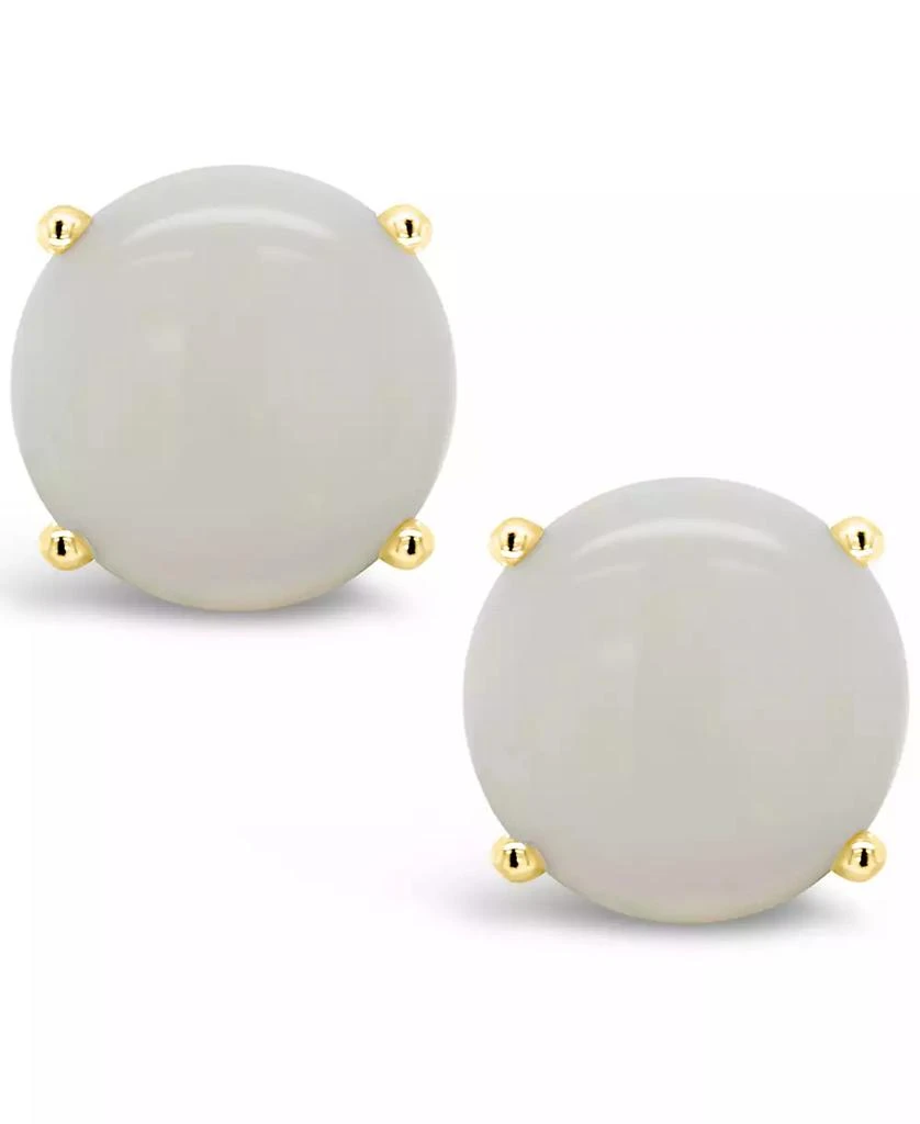 Macy's Opal (1-5/8 ct. t.w.) Stud Earrings in 14K Yellow Gold 3