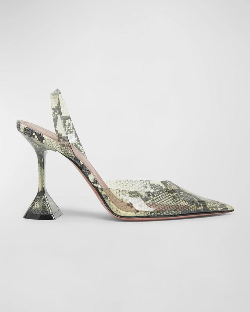 Amina Muaddi Holli Printed Slingback Pumps 1