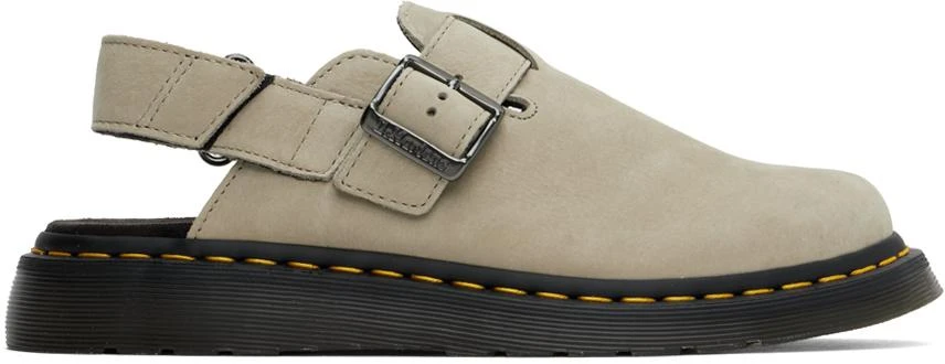 Dr. Martens Beige Jorge II Mules 1