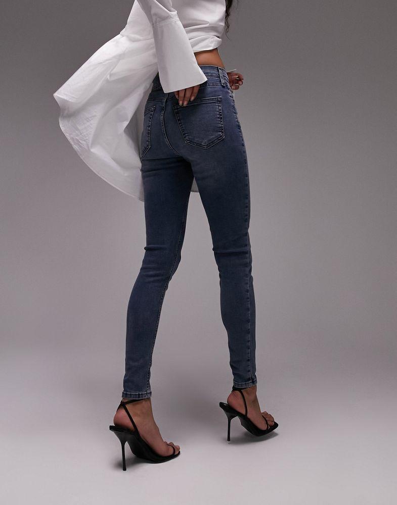 Topshop Topshop Jamie high rise skinny jean in storm blue