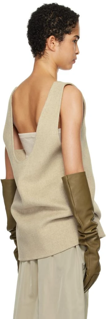 Carven Beige Vest Tank Top 3