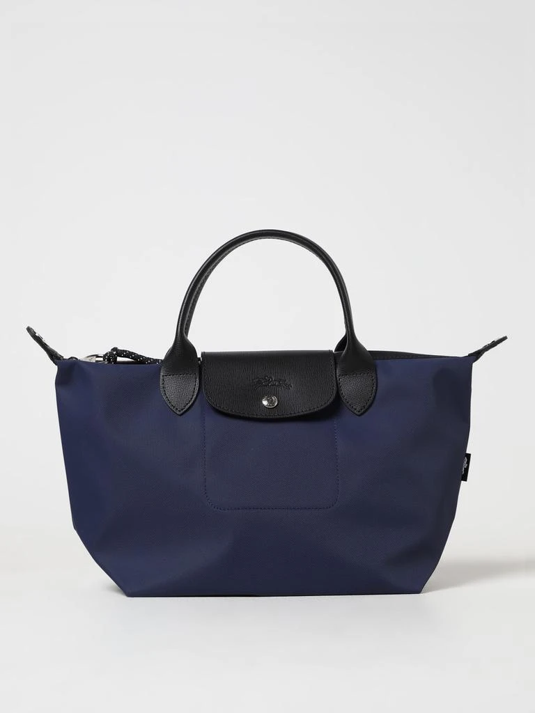 Longchamp Longchamp Le Pliage Energy bag in recycled nylon and leather 1
