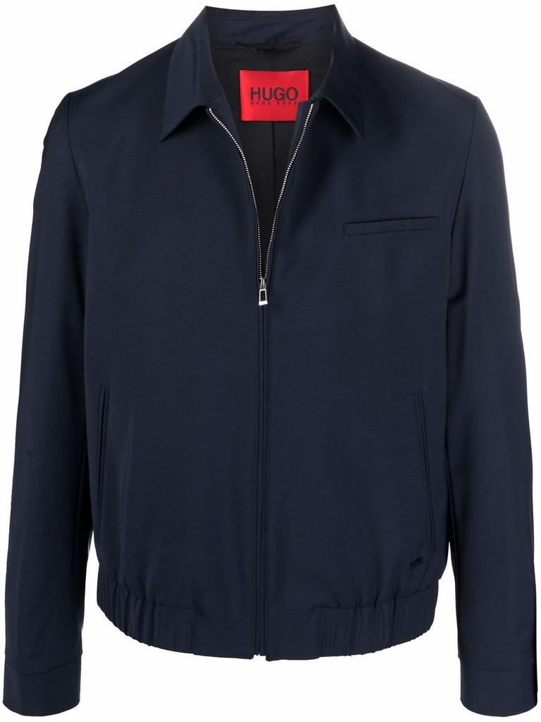 Hugo Boss classic-collar zip-up jacket - men -  -  - Blue