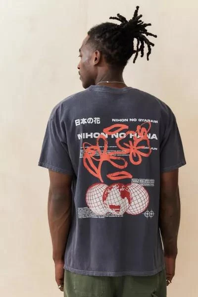 Urban Outfitters UO Mystic Tee 1