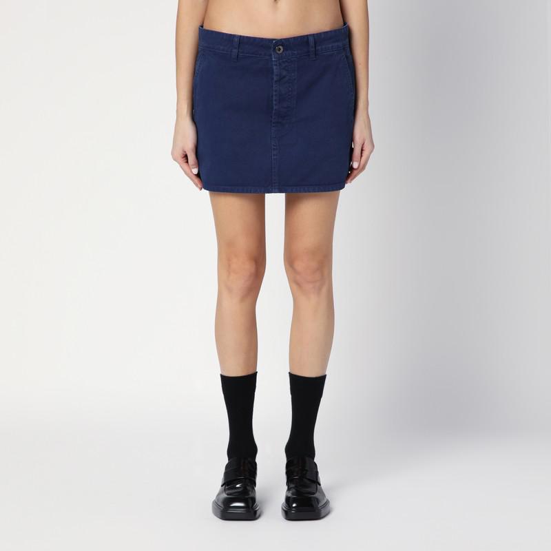 ミニスカート Miu Miu Camel Mohair Blend Mini Skirt Miu Miu Camel Mohair Blend Mini Skirt - Dresses & Skirts