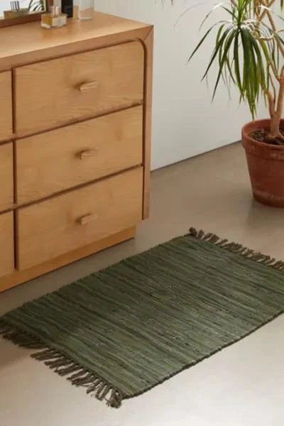 Urban Renewal ReMADE By UO Remnants Solid Chindi Rug 6