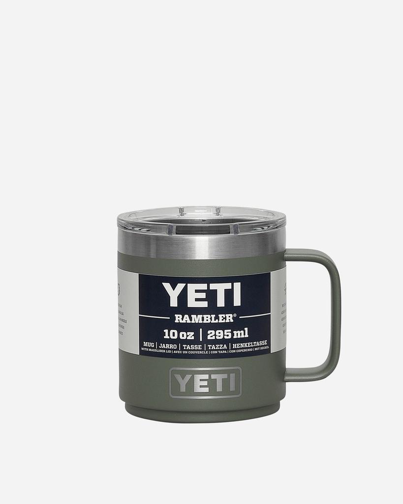 YETI Rambler Mug Camp Green