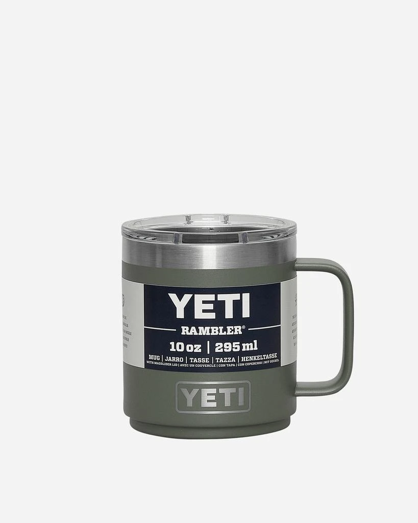 YETI Rambler Mug Camp Green 1