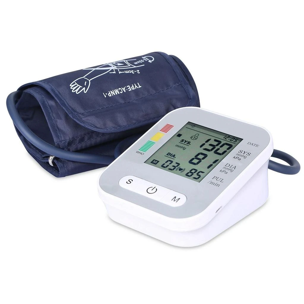 VANDL Digital Arm Blood Pressure Monitor LCD Digital Heart Beat BP Gauge Health Test w/Voice 1
