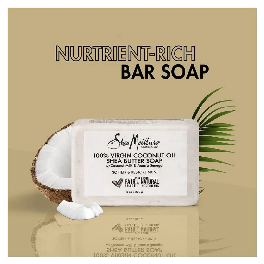 SheaMoisture 100% Virgin Coconut Oil Shea Butter Bar Soap 5