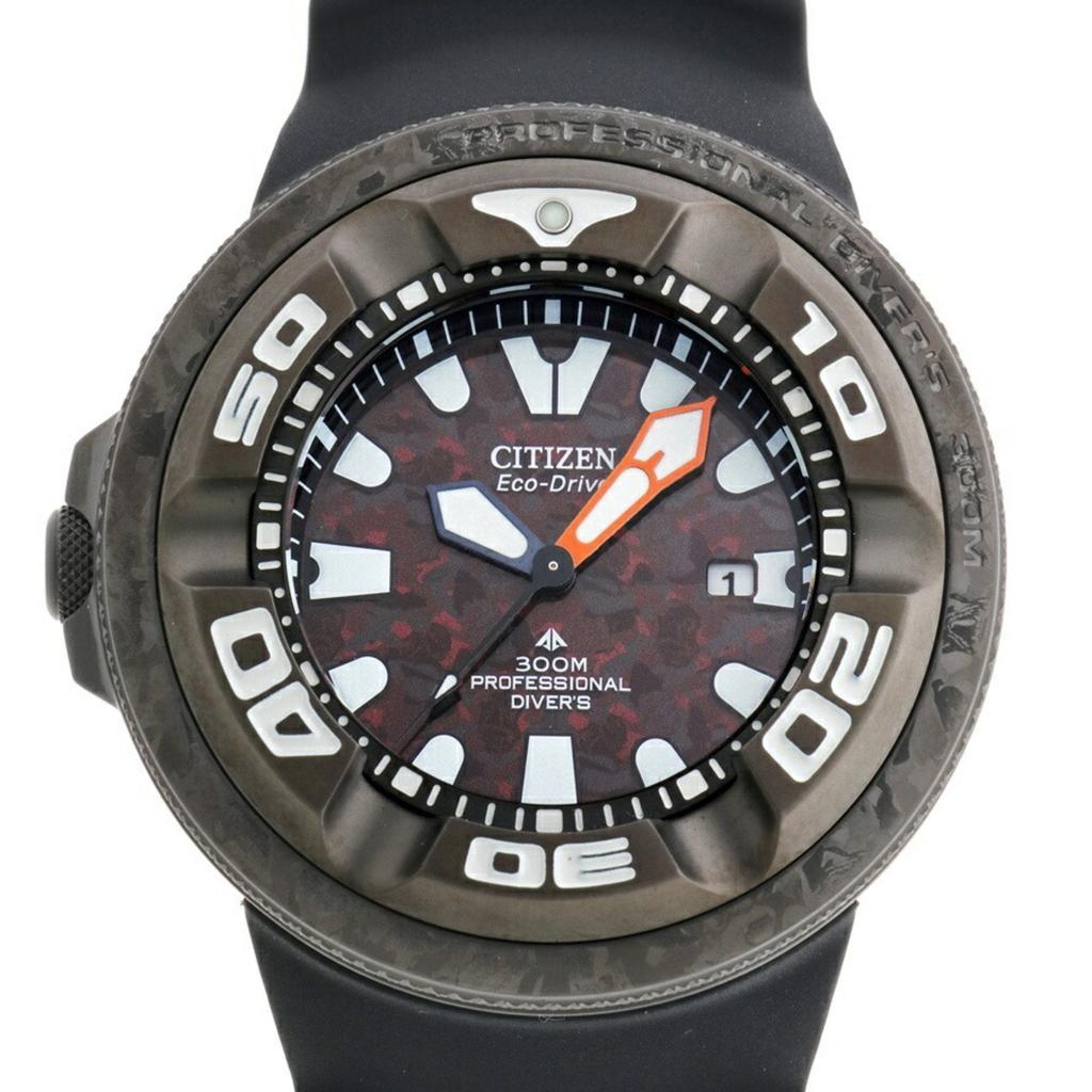 Citizen Promaster Stainless Steel Wristwatch (Pre-Owned)