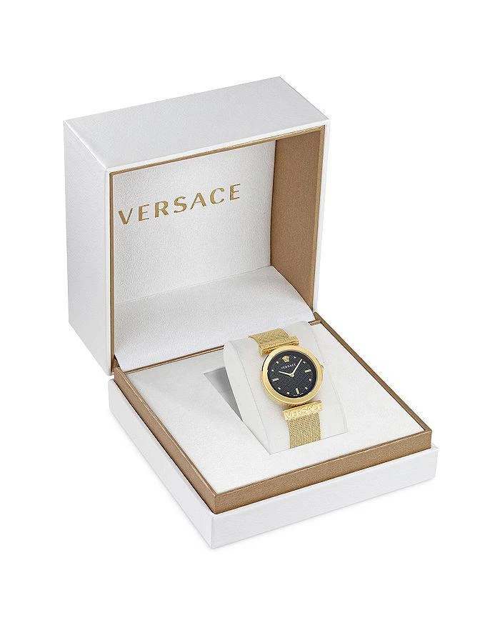 Versace Regalia Watch, 34mm 5