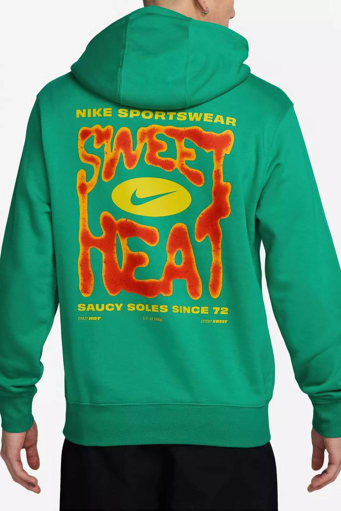 nike authentic sportswear