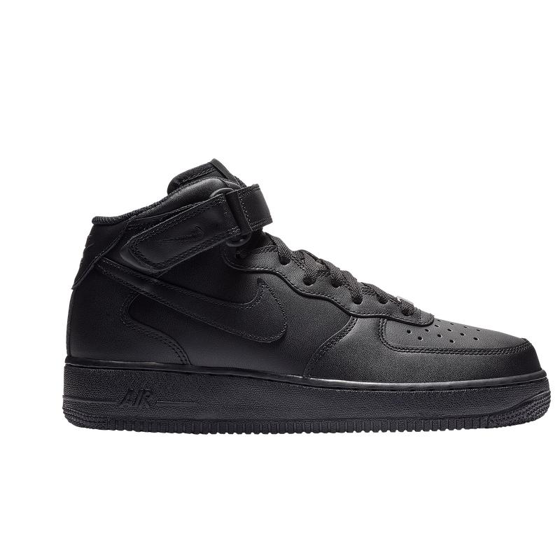 nike air force 1 le difference
