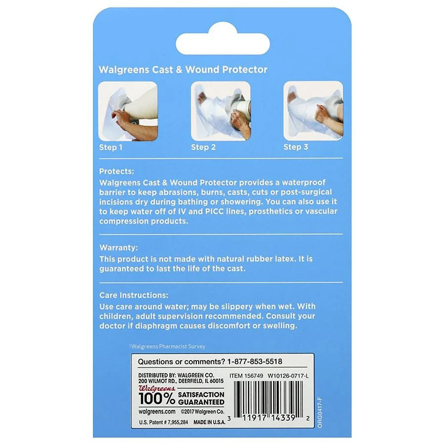 Walgreens Adult Leg Cast & Wound Protector 32 Inch 2