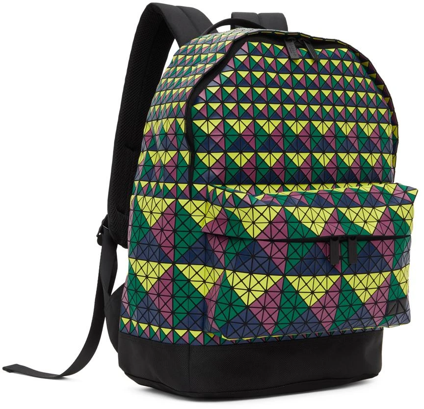 Issey Miyake Multicolor Daypack Backpack 2