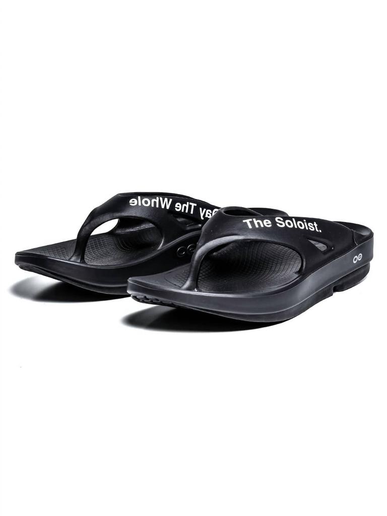 OOFOS Oofos X Takahiromiyashitathesoloist. - Men Flip Flop