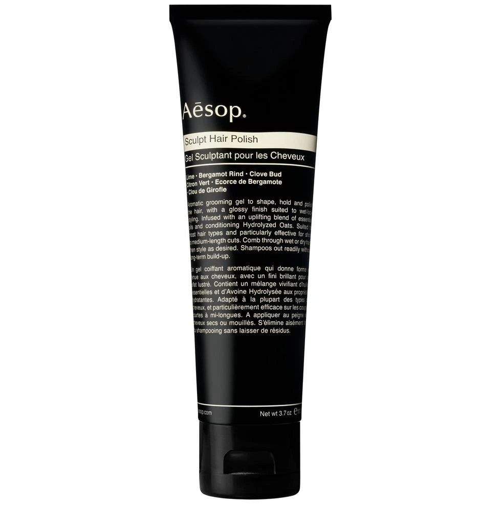 AESOP Sculpt hair polish 100ml 1