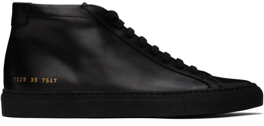 Common Projects Black Achilles Mid Sneakers 1