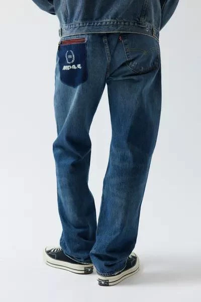 Levi's Levi's® X McLaren Racing Sport 501 Original Slim Fit Jean 2
