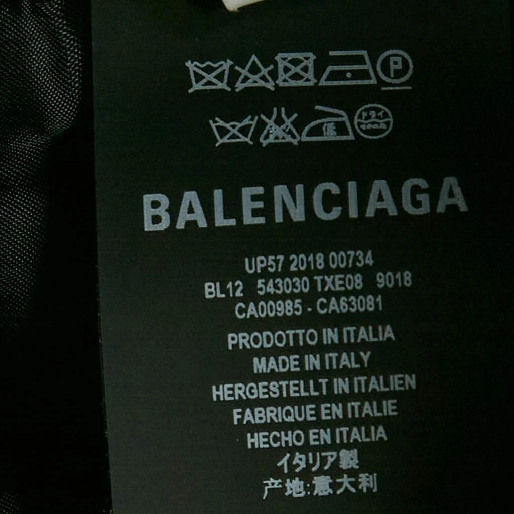 Balenciaga Balenciaga Blue Checked Cotton and Denim Layered Jacket S 7