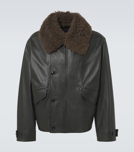 Shearling-trimmed leather blouson – On Sale Now with Up to 31% Off