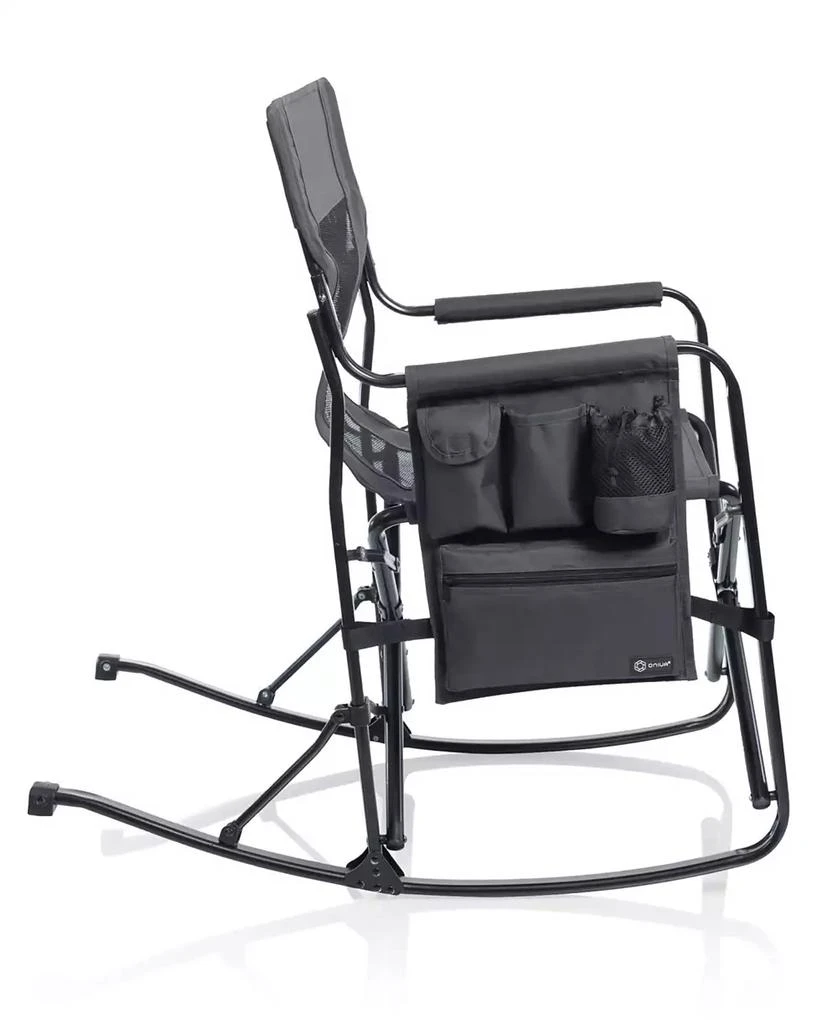 ONIVA Woodland XL Rocking Chair 4