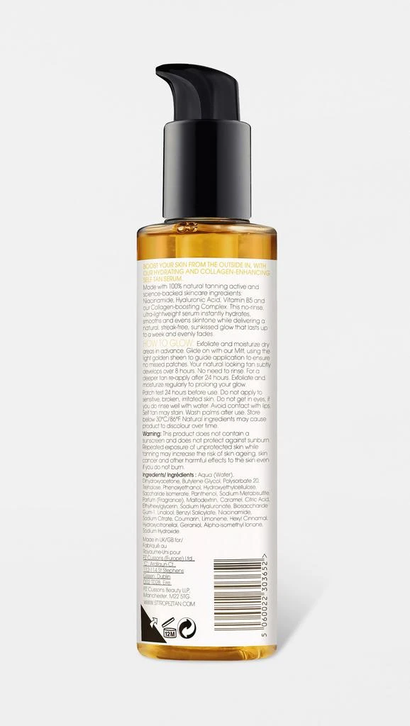 St. Tropez Luxe Body Serum 6