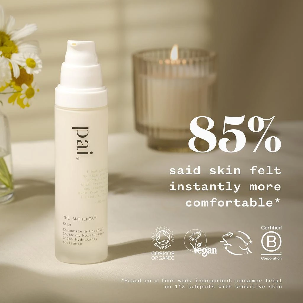 Pai Pai Skincare The Anthemis™ Soothing Moisturiser 50ml 7