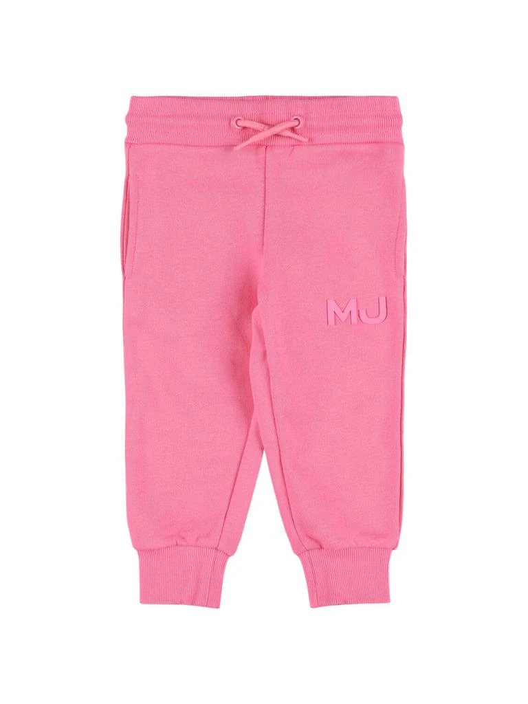 Marc Jacobs Cotton Terry Sweatpants 1