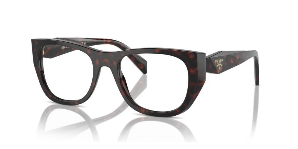 Prada Prada Eyewear Square Frame Glasses 2